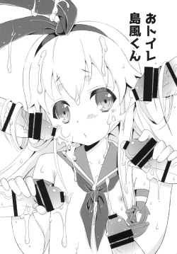 Page 42 of Kimeseku Shimakaze-kun