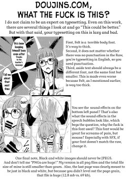 Page 20 of Yakoudou de 1 MORE | Doing 1 More at Night