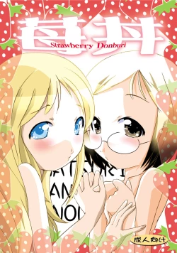 Page 2 of Ichigo Donburi 1+2