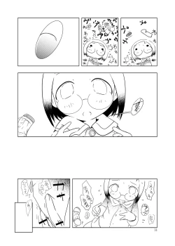 Page 44 of Ichigo Donburi 1+2