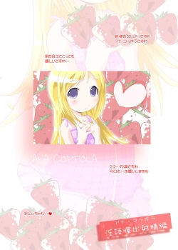 Page 65 of Ichigo Donburi 1+2