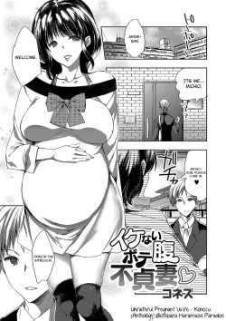 Page 1 of Ikenai Botebara Futeizuma | Unfaithful Pregnant Wife