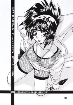 Page 46 of Jump Dynamite GOLD