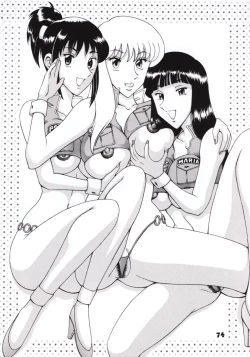 Page 69 of Jump Dynamite GOLD