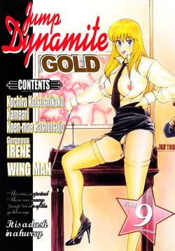 Download Jump Dynamite GOLD