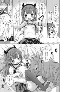 Page 134 of Web Manga Bangaichi Vol. 14