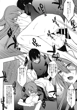 Page 129 of Web Manga Bangaichi Vol. 12