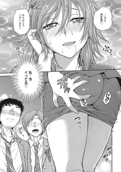 Page 94 of Web Manga Bangaichi Vol. 12