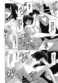 Page 101 of Web Manga Bangaichi Vol. 10