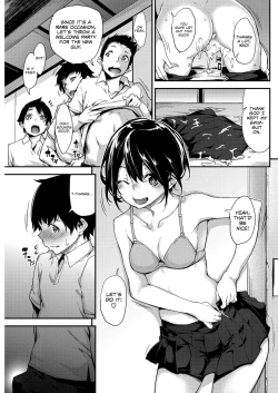 Page 11 of Ikko to Asobo