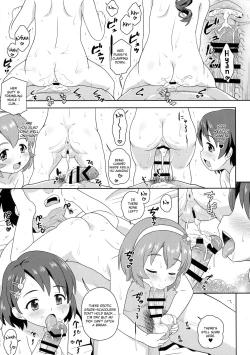 Page 21 of Miria-chan no Makura Party