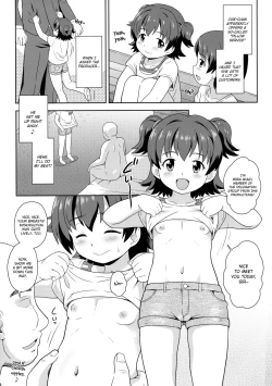 Page 2 of Miria-chan no Makura Party