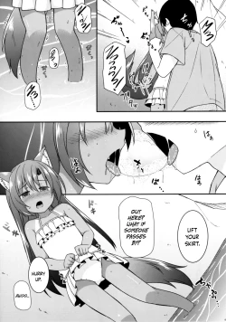 Page 5 of Natsuiro Kagerou | Summer-Colored Kagerou