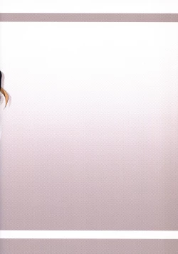 Page 22 of Inu Toka Neko Toka