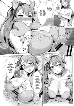 Page 3 of Inu Toka Neko Toka