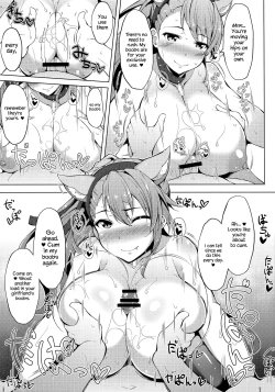 Page 6 of Inu Toka Neko Toka
