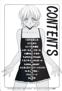 Page 6 of Body and Soul