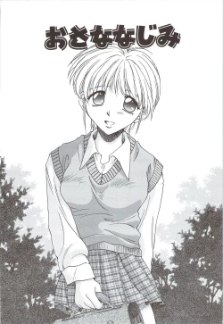 Page 8 of Body and Soul