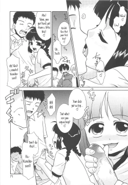 Page 70 of Razoku no Yoru | Night of Razoku Ch. 1-9