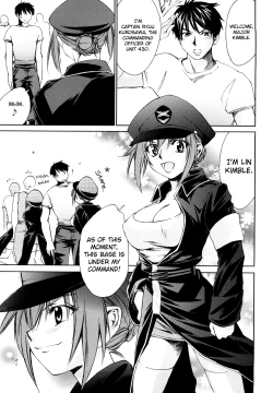 Page 101 of Love Poro Style Ch.1-10