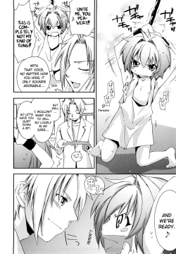 Page 122 of Love Poro Style Ch.1-10