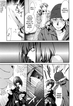 Page 133 of Love Poro Style Ch.1-10