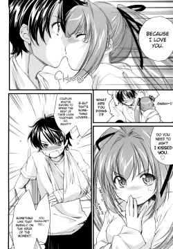 Page 154 of Love Poro Style Ch.1-10