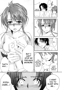 Page 15 of Love Poro Style Ch.1-10