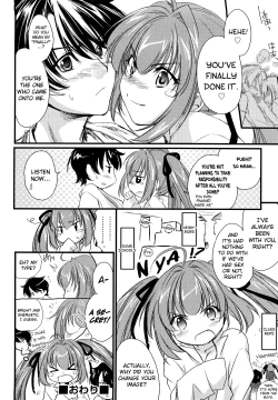 Page 166 of Love Poro Style Ch.1-10