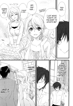 Page 51 of Love Poro Style Ch.1-10