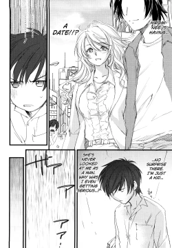 Page 52 of Love Poro Style Ch.1-10