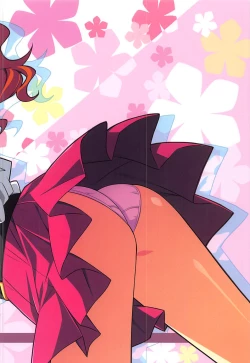 Page 14 of Renai Shoukougun