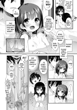 Page 6 of Naisho no Relax | Secret Way to Relax