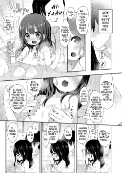 Page 9 of Naisho no Relax | Secret Way to Relax