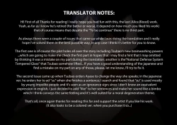 Page 36 of Sennou Kyouikushitsu ~Ore no Imouto ga Annayatsu ni Sennou Sareru Wake ga Nai!! 2