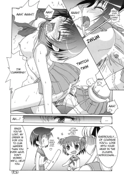 Page 17 of Hajimechan is the Best!