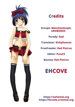 Page 62 of Hajimechan is the Best!