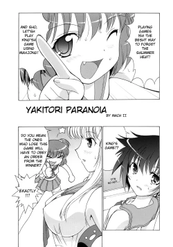 Page 6 of Hajimechan is the Best!