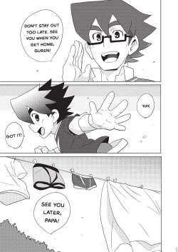 Page 22 of House of Wolves