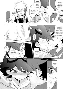 Page 10 of Kongara Construction