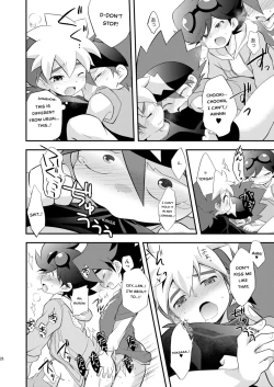 Page 26 of Kongara Construction