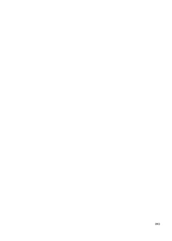 Page 42 of Shimaidon  Itadakimasu