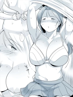 Page 32 of Piyotan-san to SashiOff