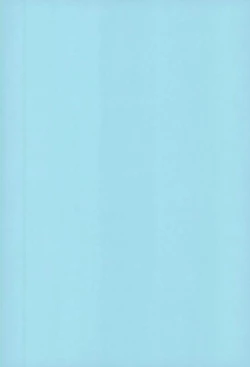 Page 3 of Serata no Tennis Koujou Iinkai