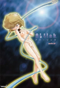 Page 3 of Munchen Graph Vol.5