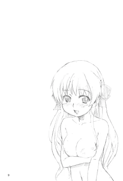 Page 8 of Houkago no Ochakai