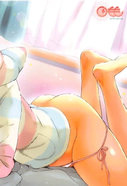 Page 30 of Djeeta-chan no Pajama de Ojama