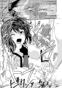 Page 31 of Amayadori Shinai to. Ne, Onii-san