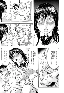 Page 161 of Oboetate - Just Learned It..