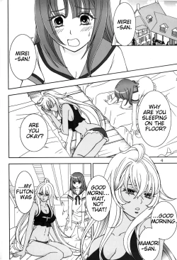 Page 3 of Give it Away